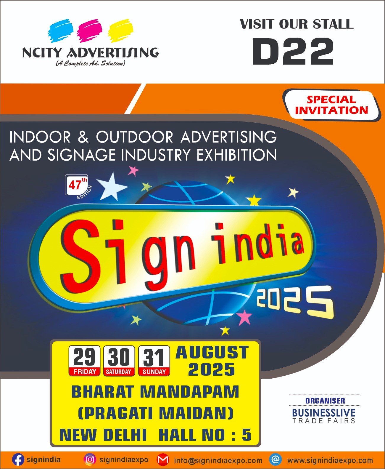 City Advertising is participating in Sign India 2025 at Pragati Maidan.jpg